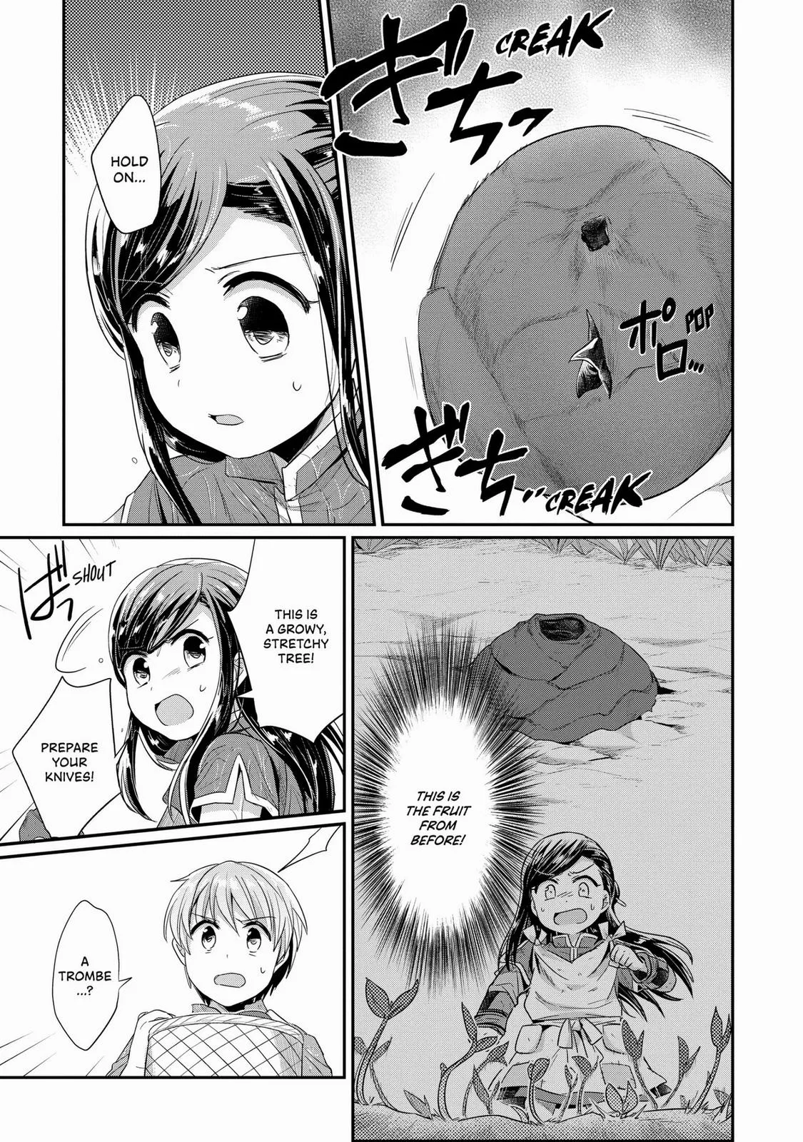 Read Ascendance of a Bookworm I’ll do anything to become a librarian! Part 2 Manga Online