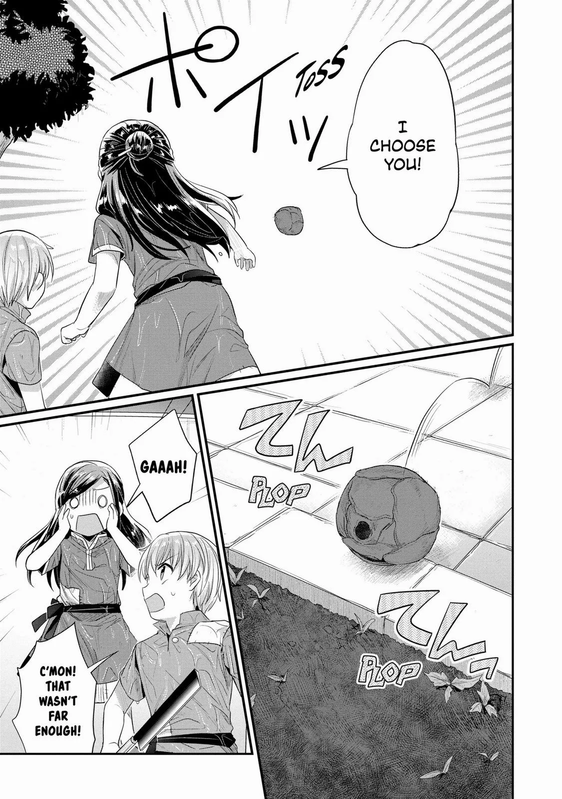 Read Ascendance of a Bookworm I’ll do anything to become a librarian! Part 2 Manga Online