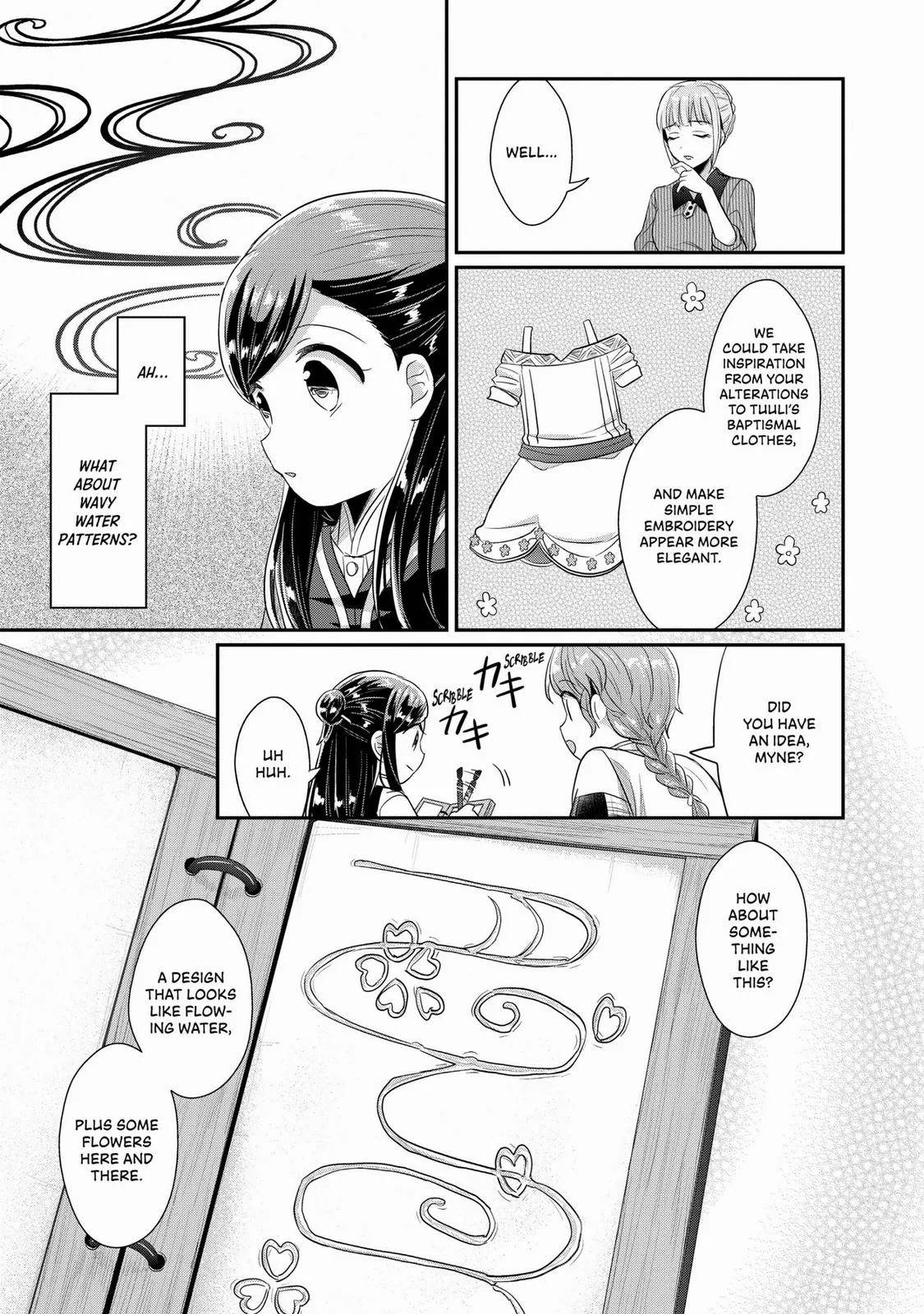 Read Ascendance of a Bookworm I’ll do anything to become a librarian! Part 2 Manga Online