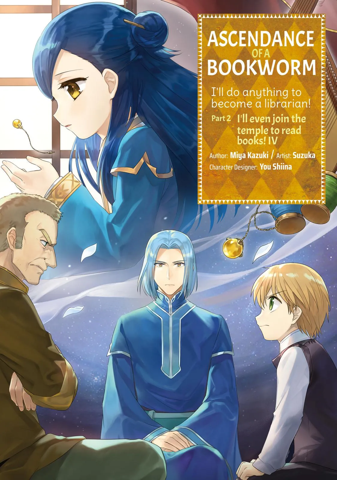 Read Ascendance of a Bookworm I’ll do anything to become a librarian! Part 2 Manga Online