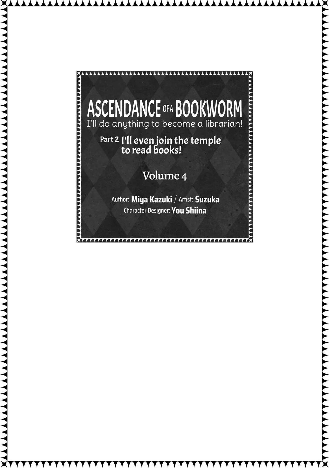 Read Ascendance of a Bookworm I’ll do anything to become a librarian! Part 2 Manga Online