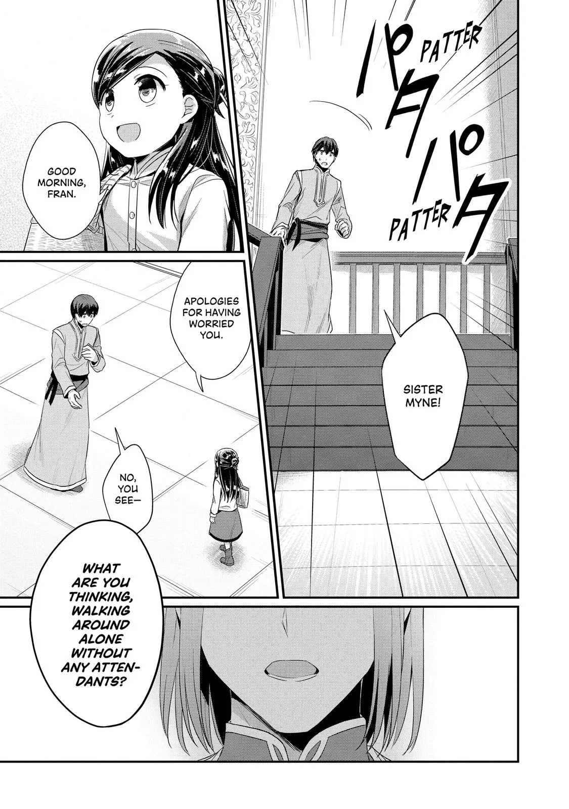 Read Ascendance of a Bookworm I’ll do anything to become a librarian! Part 2 Manga Online