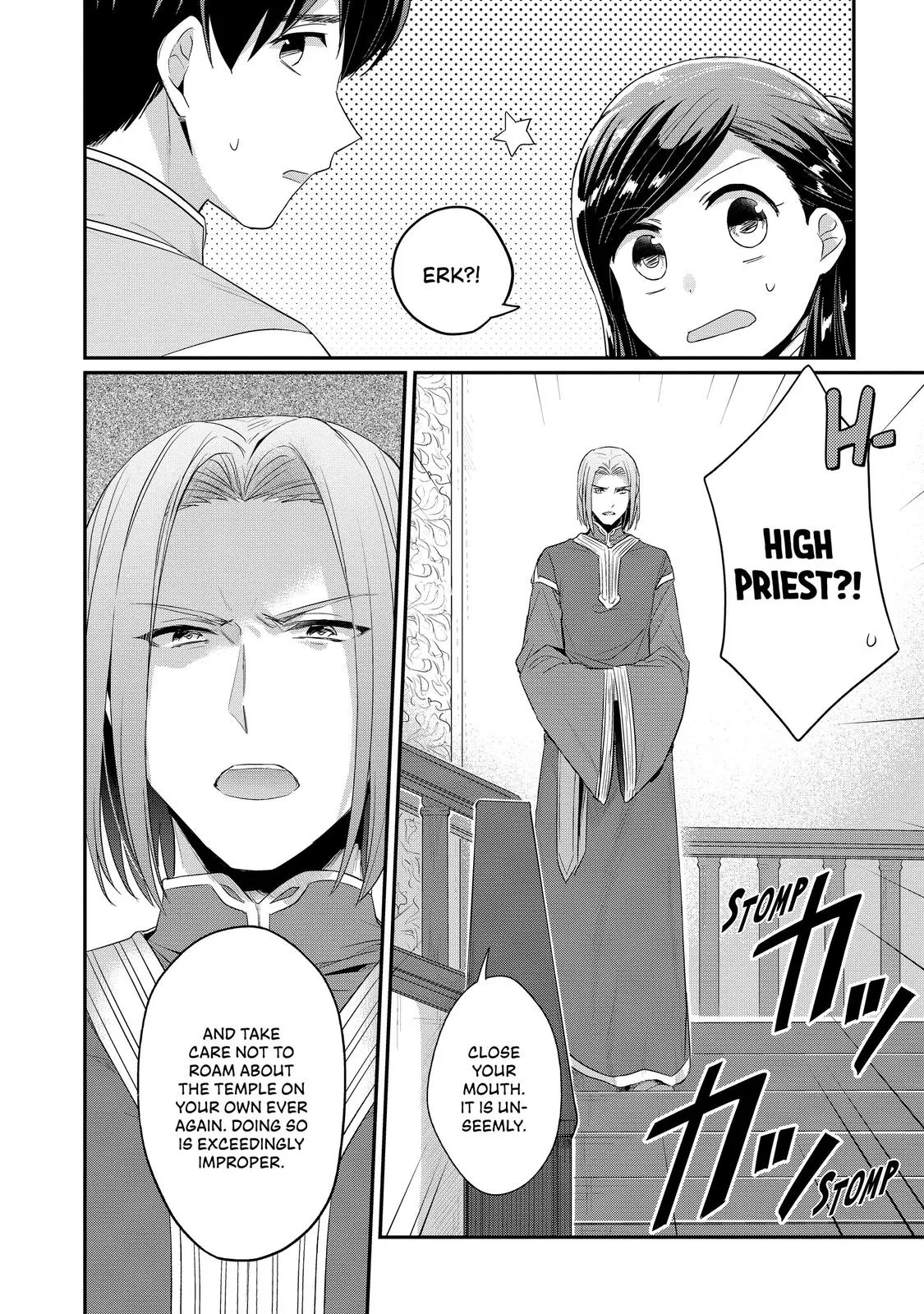 Read Ascendance of a Bookworm I’ll do anything to become a librarian! Part 2 Manga Online