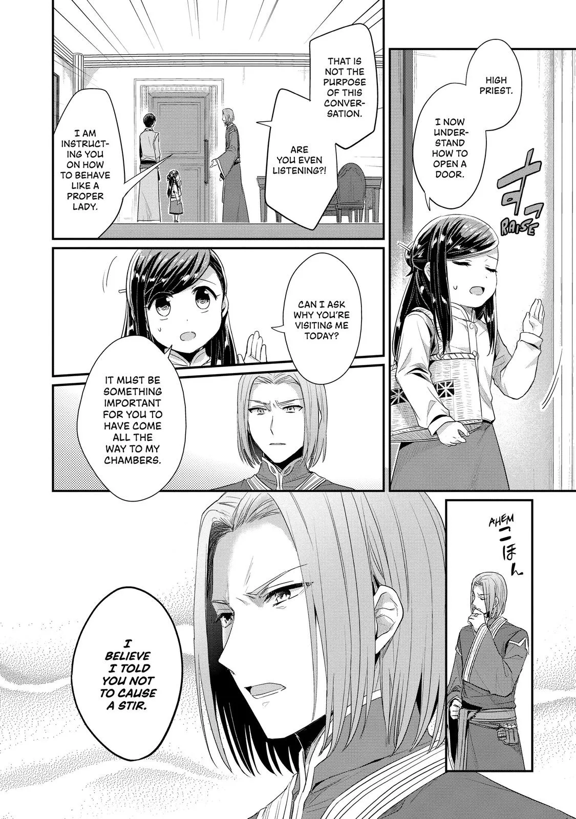 Read Ascendance of a Bookworm I’ll do anything to become a librarian! Part 2 Manga Online