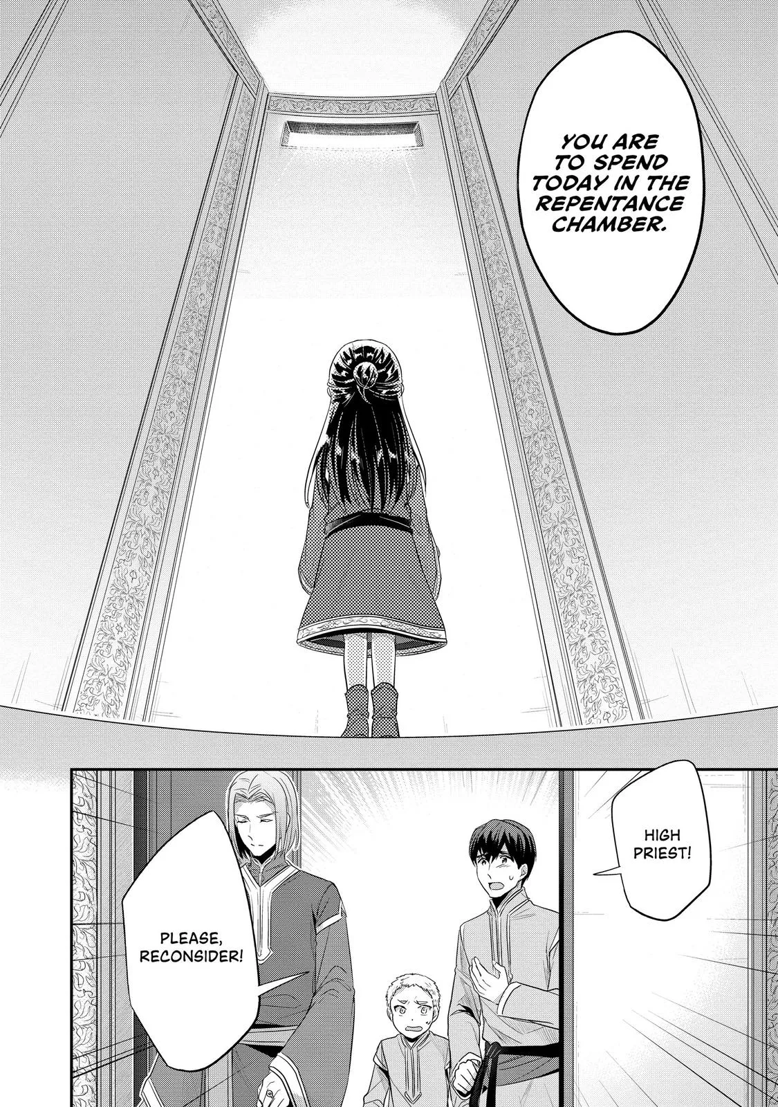 Read Ascendance of a Bookworm I’ll do anything to become a librarian! Part 2 Manga Online