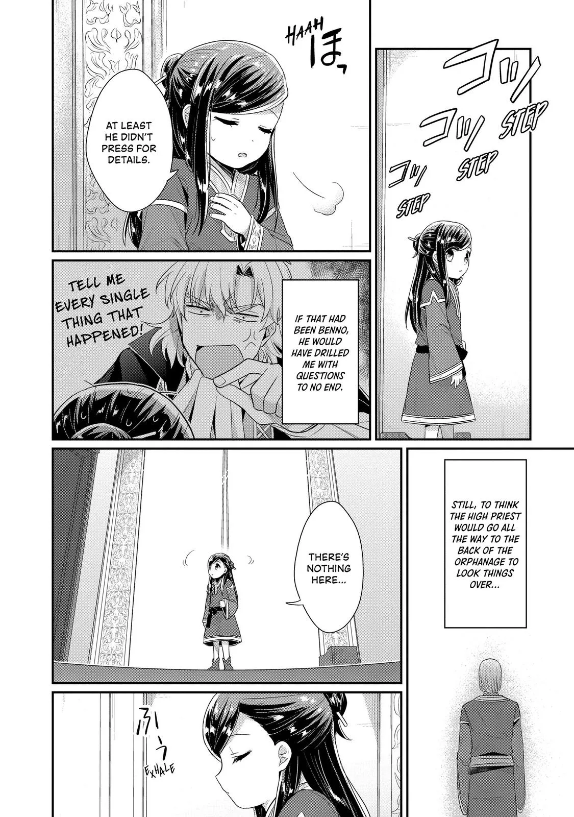 Read Ascendance of a Bookworm I’ll do anything to become a librarian! Part 2 Manga Online