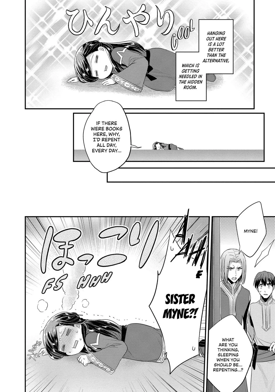 Read Ascendance of a Bookworm I’ll do anything to become a librarian! Part 2 Manga Online