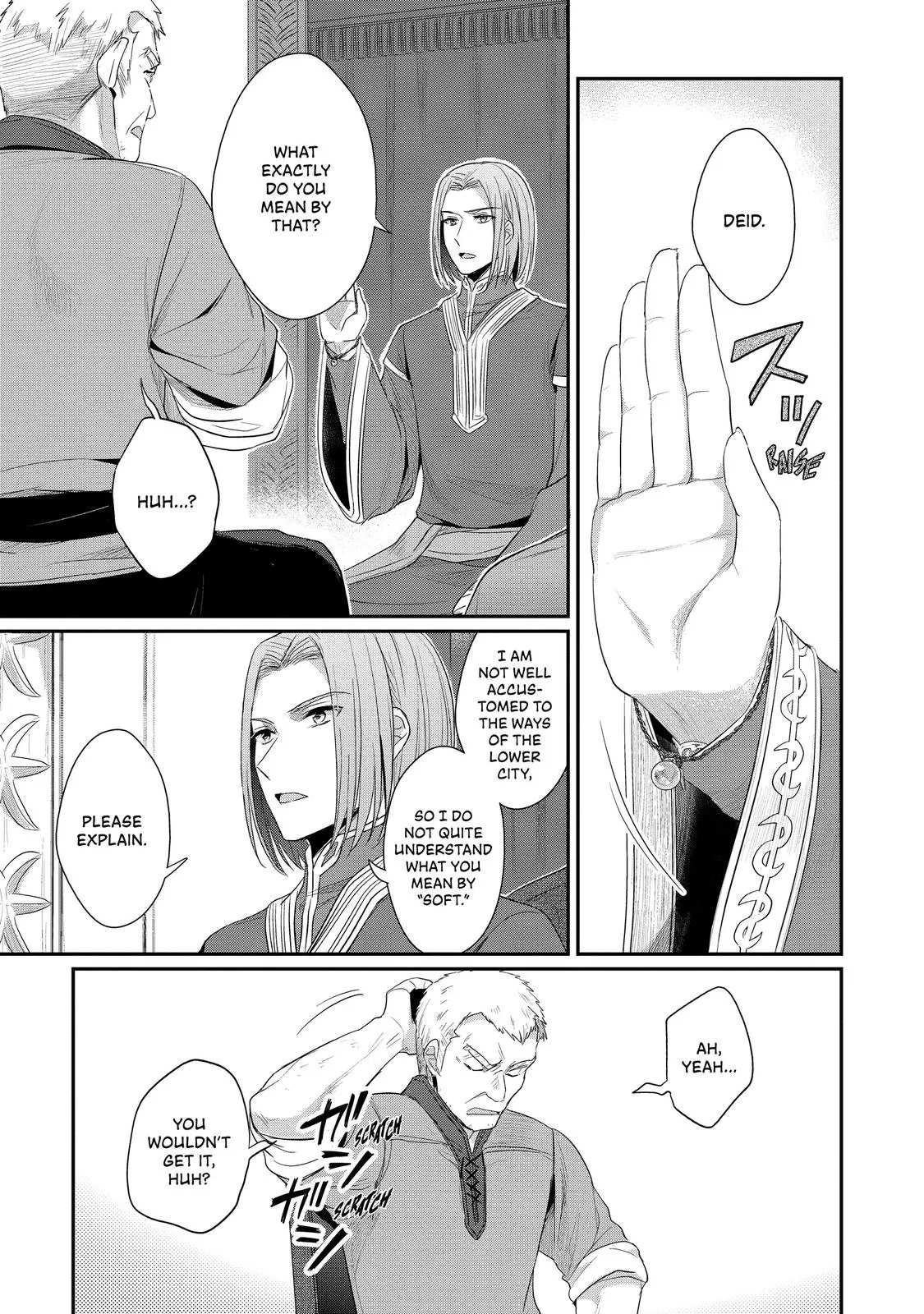 Read Ascendance of a Bookworm I’ll do anything to become a librarian! Part 2 Manga Online