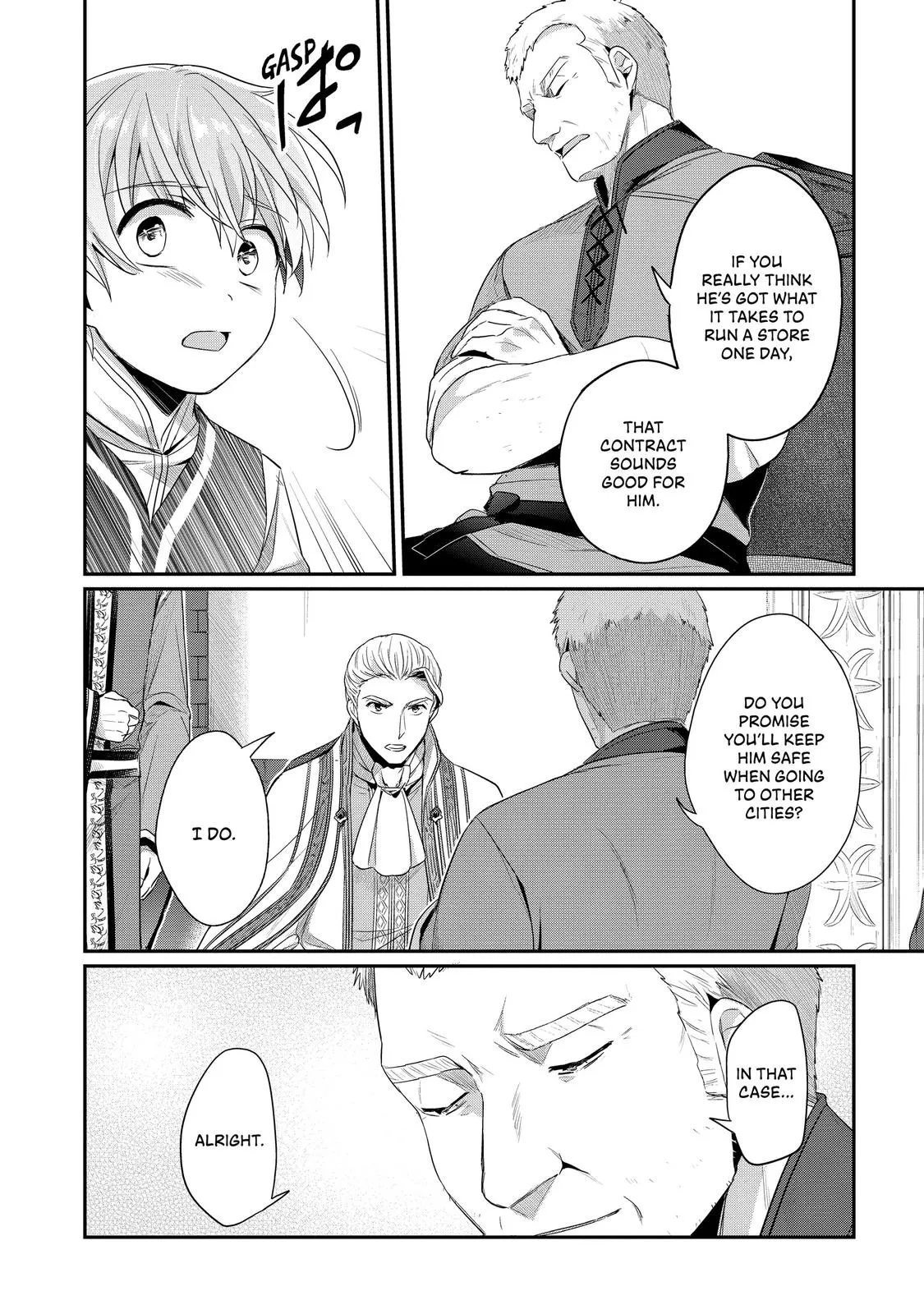 Read Ascendance of a Bookworm I’ll do anything to become a librarian! Part 2 Manga Online