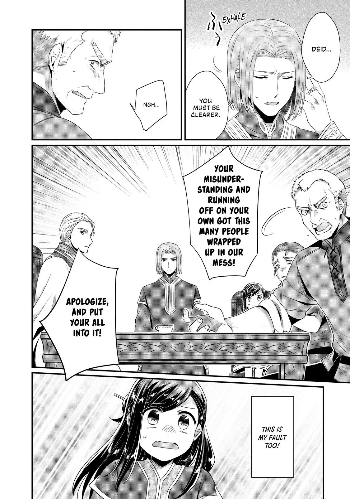 Read Ascendance of a Bookworm I’ll do anything to become a librarian! Part 2 Manga Online