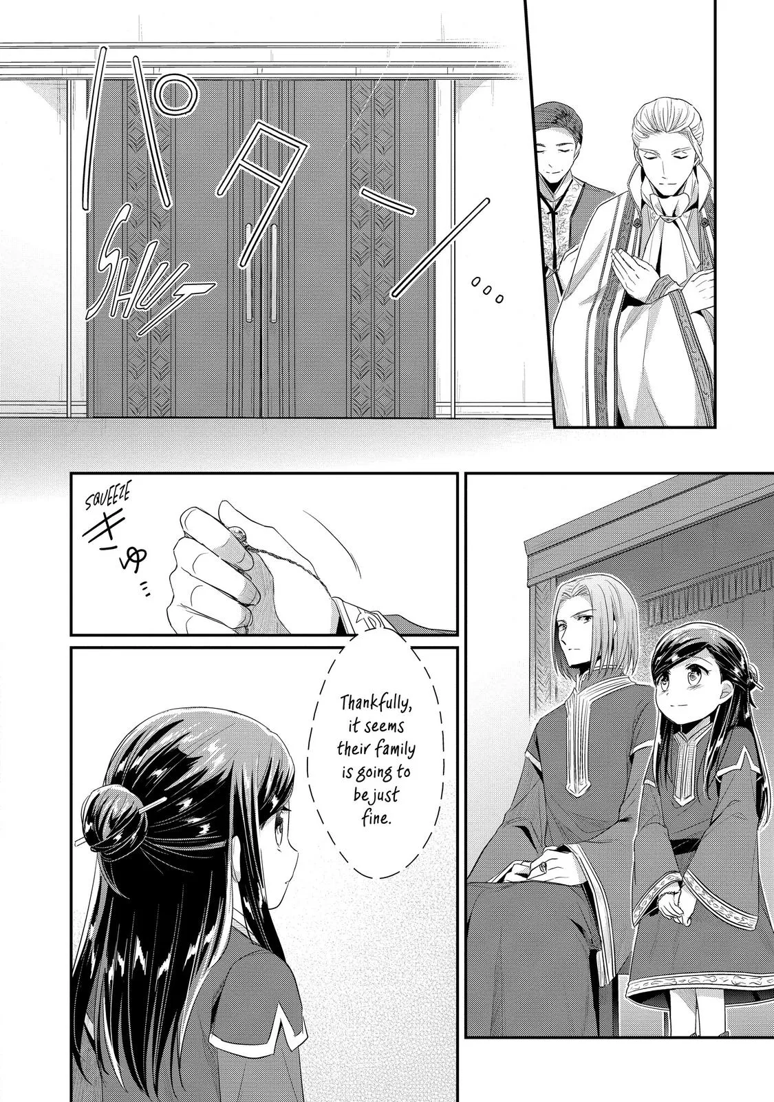 Read Ascendance of a Bookworm I’ll do anything to become a librarian! Part 2 Manga Online