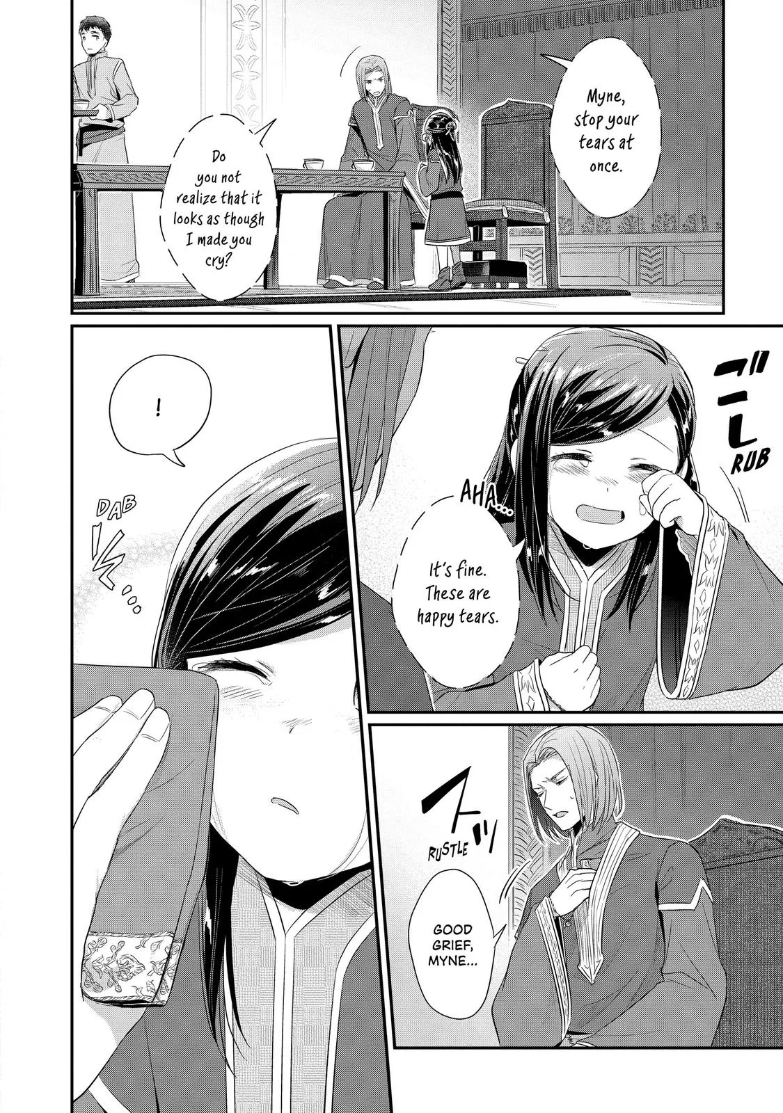 Read Ascendance of a Bookworm I’ll do anything to become a librarian! Part 2 Manga Online