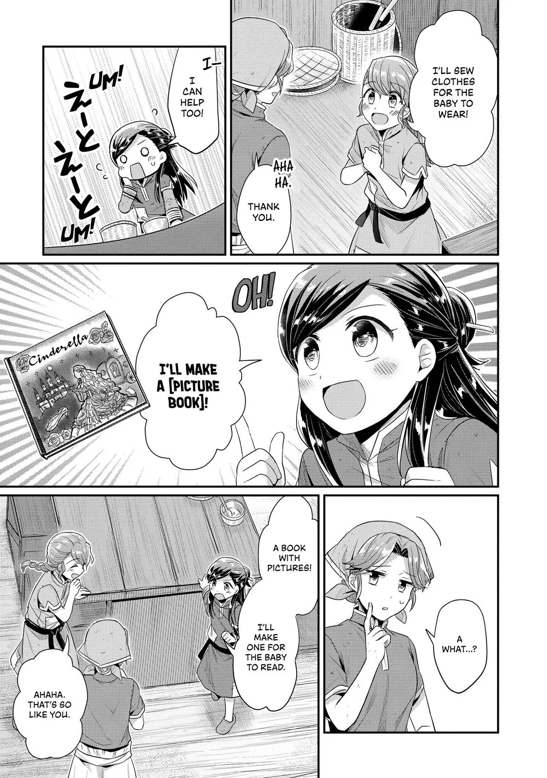 Read Ascendance of a Bookworm I’ll do anything to become a librarian! Part 2 Manga Online