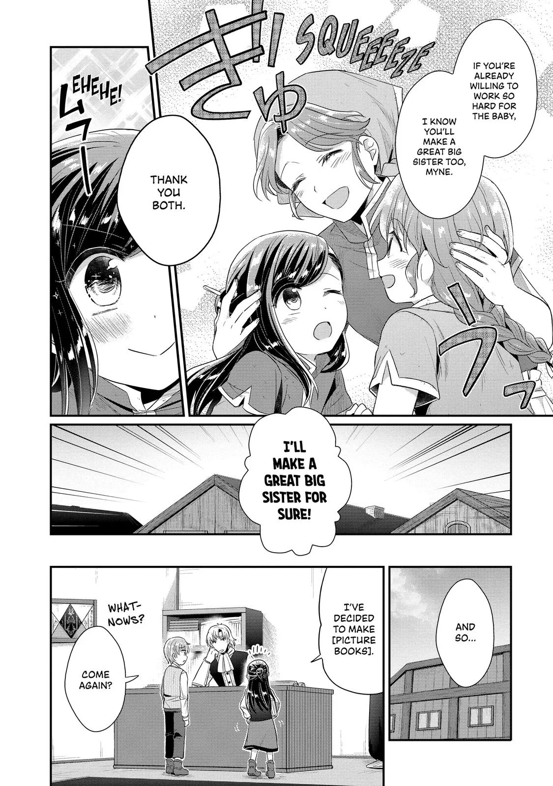 Read Ascendance of a Bookworm I’ll do anything to become a librarian! Part 2 Manga Online