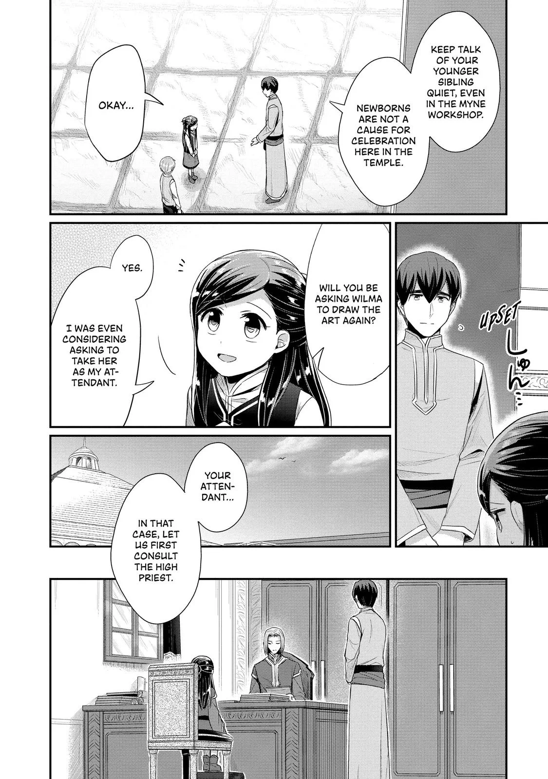 Read Ascendance of a Bookworm I’ll do anything to become a librarian! Part 2 Manga Online