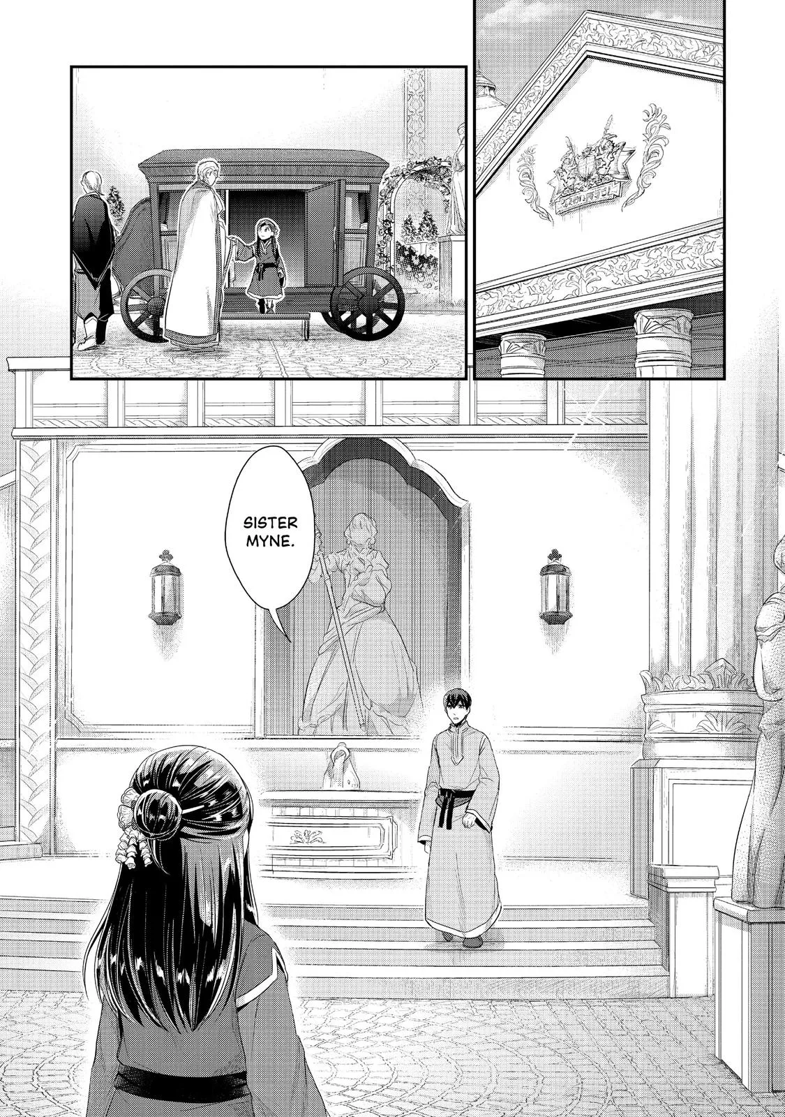 Read Ascendance of a Bookworm I’ll do anything to become a librarian! Part 2 Manga Online