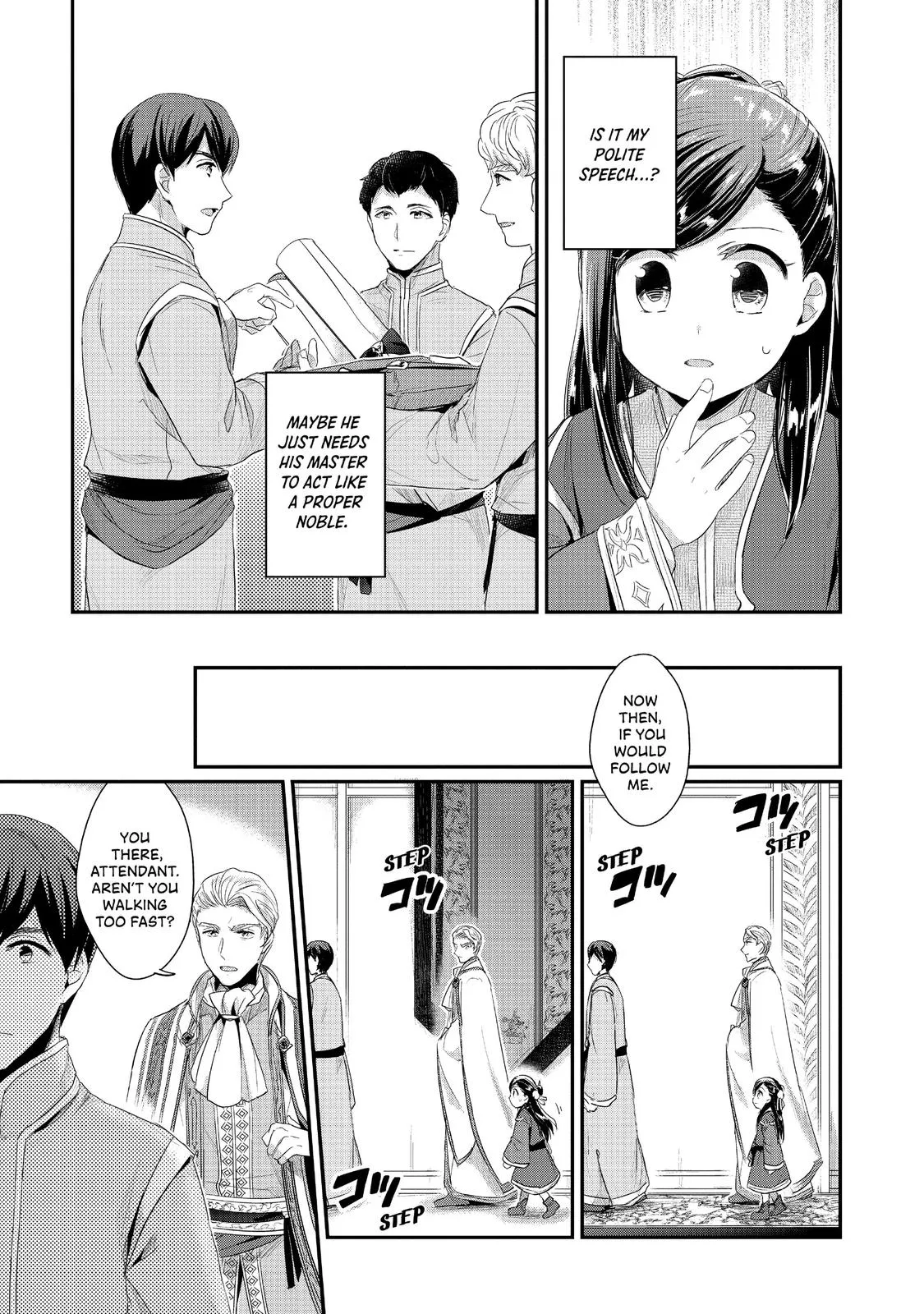 Read Ascendance of a Bookworm I’ll do anything to become a librarian! Part 2 Manga Online