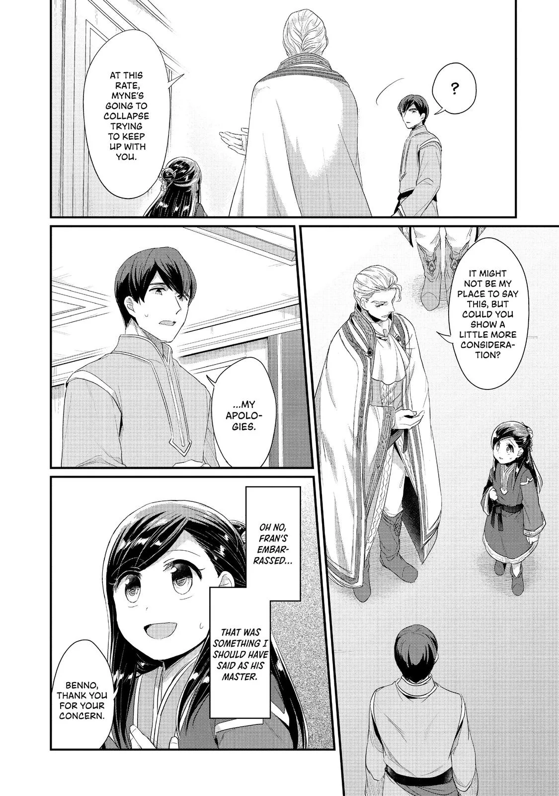 Read Ascendance of a Bookworm I’ll do anything to become a librarian! Part 2 Manga Online