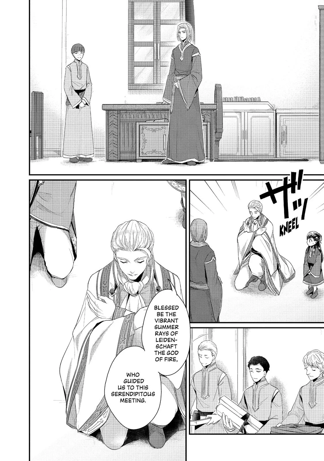 Read Ascendance of a Bookworm I’ll do anything to become a librarian! Part 2 Manga Online