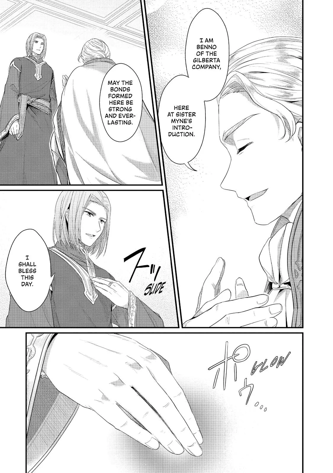 Read Ascendance of a Bookworm I’ll do anything to become a librarian! Part 2 Manga Online
