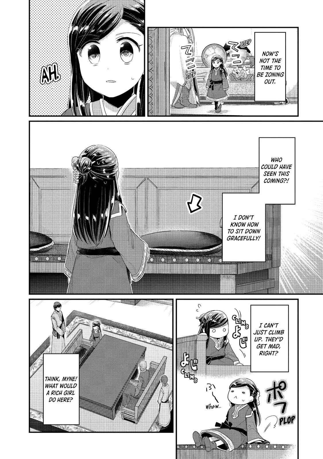 Read Ascendance of a Bookworm I’ll do anything to become a librarian! Part 2 Manga Online