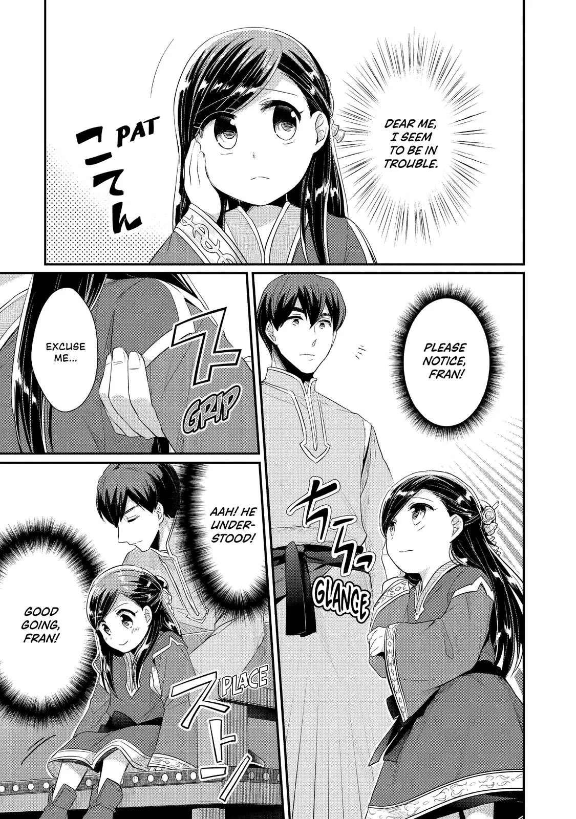 Read Ascendance of a Bookworm I’ll do anything to become a librarian! Part 2 Manga Online