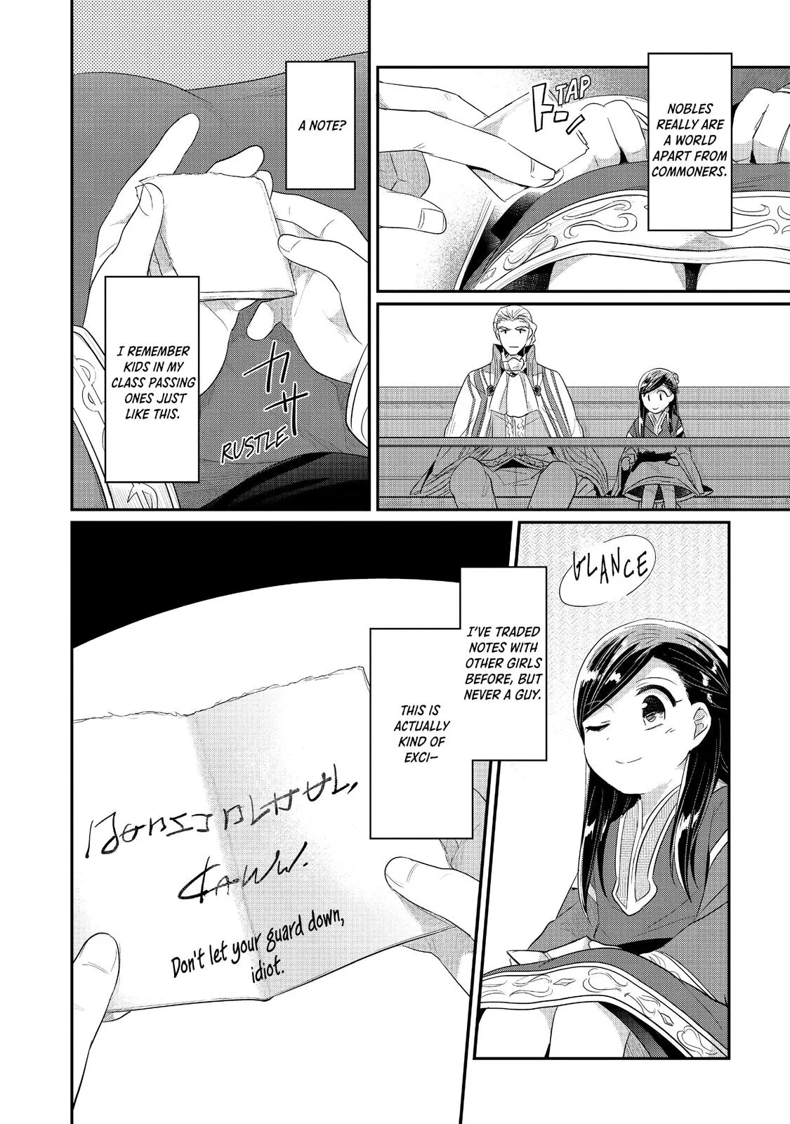 Read Ascendance of a Bookworm I’ll do anything to become a librarian! Part 2 Manga Online