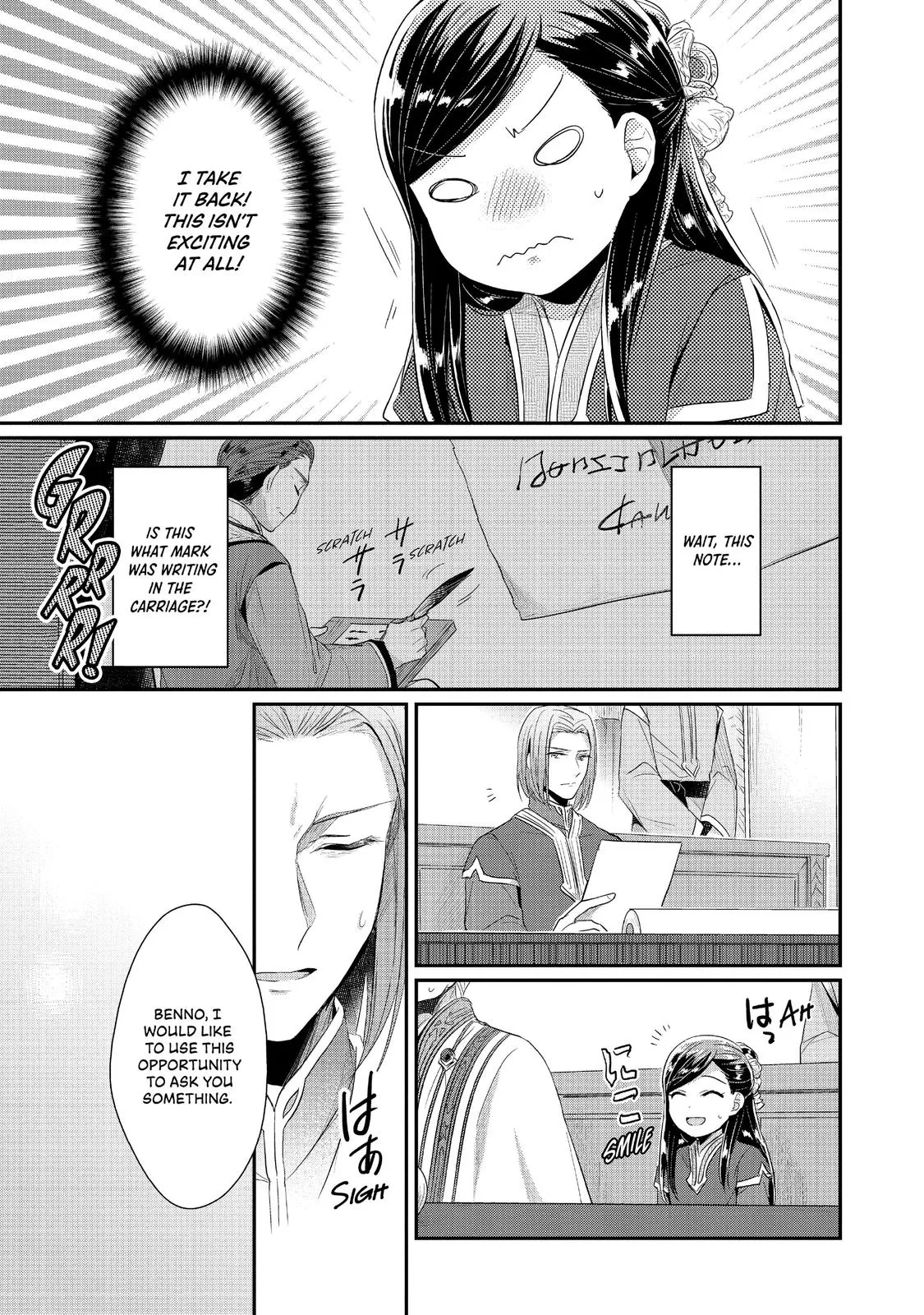 Read Ascendance of a Bookworm I’ll do anything to become a librarian! Part 2 Manga Online