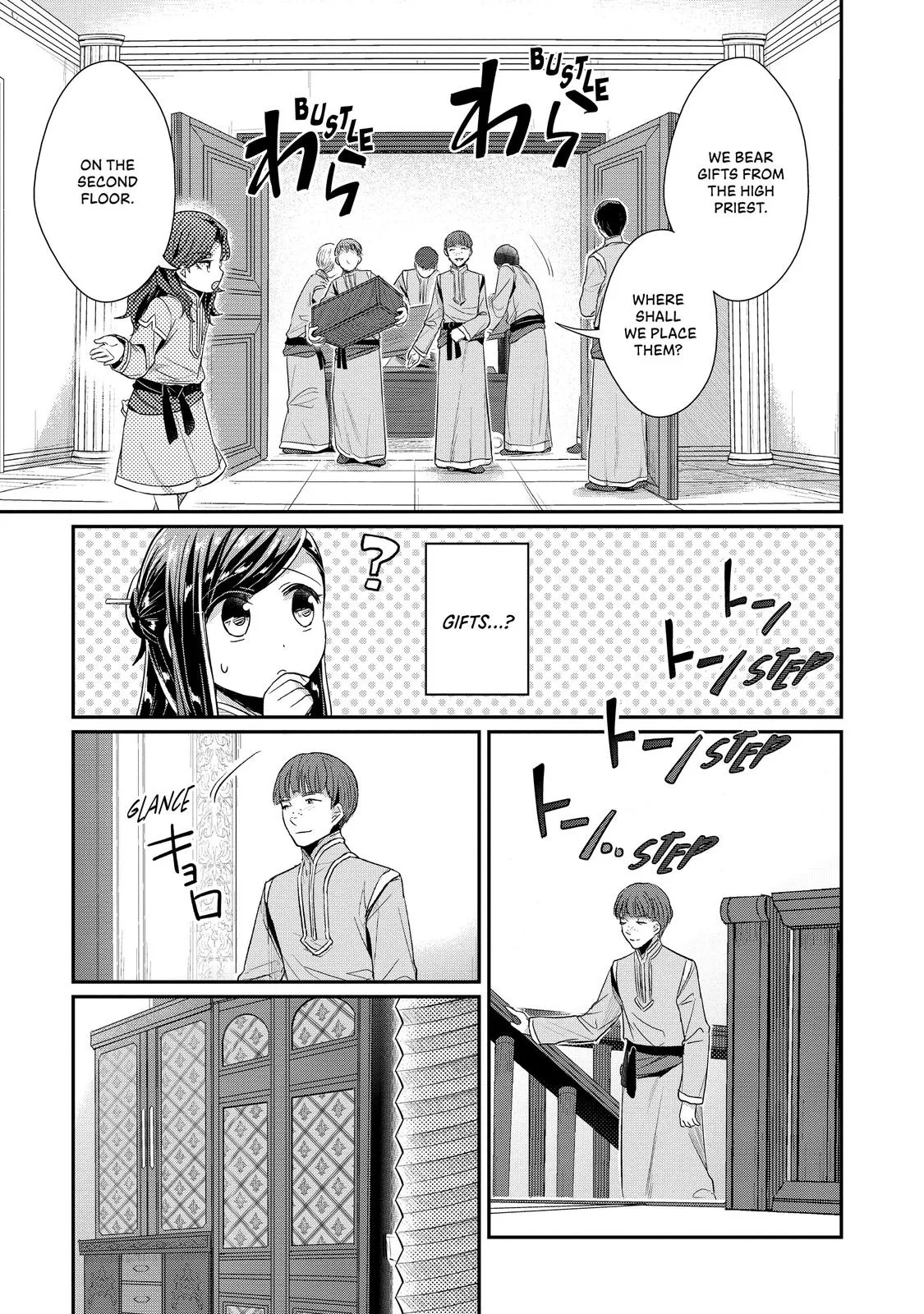 Read Ascendance of a Bookworm I’ll do anything to become a librarian! Part 2 Manga Online