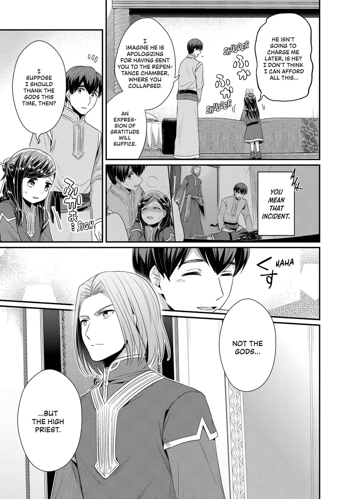 Read Ascendance of a Bookworm I’ll do anything to become a librarian! Part 2 Manga Online