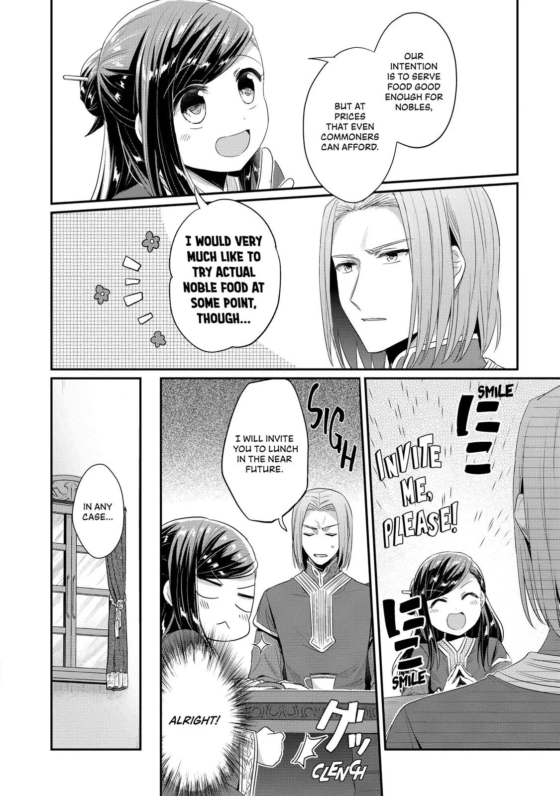 Read Ascendance of a Bookworm I’ll do anything to become a librarian! Part 2 Manga Online