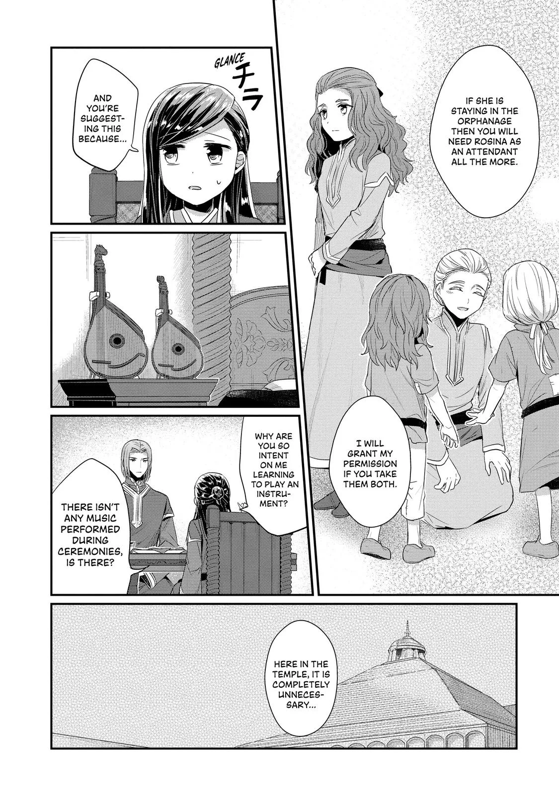 Read Ascendance of a Bookworm I’ll do anything to become a librarian! Part 2 Manga Online