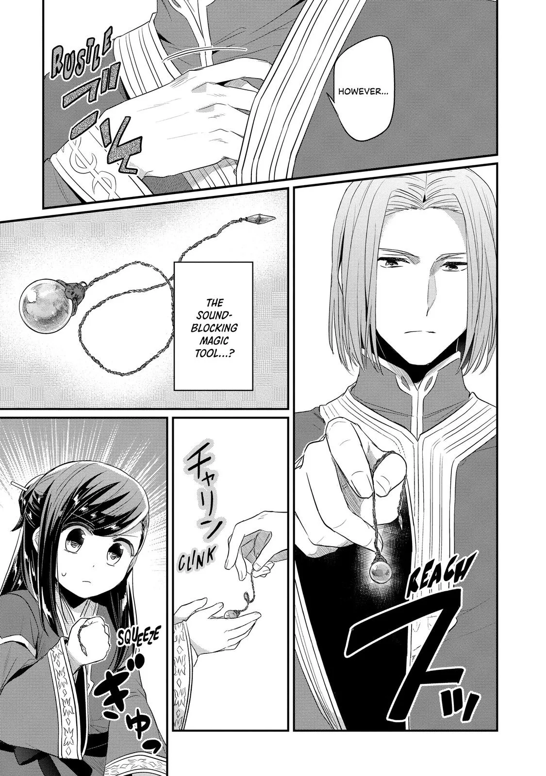 Read Ascendance of a Bookworm I’ll do anything to become a librarian! Part 2 Manga Online