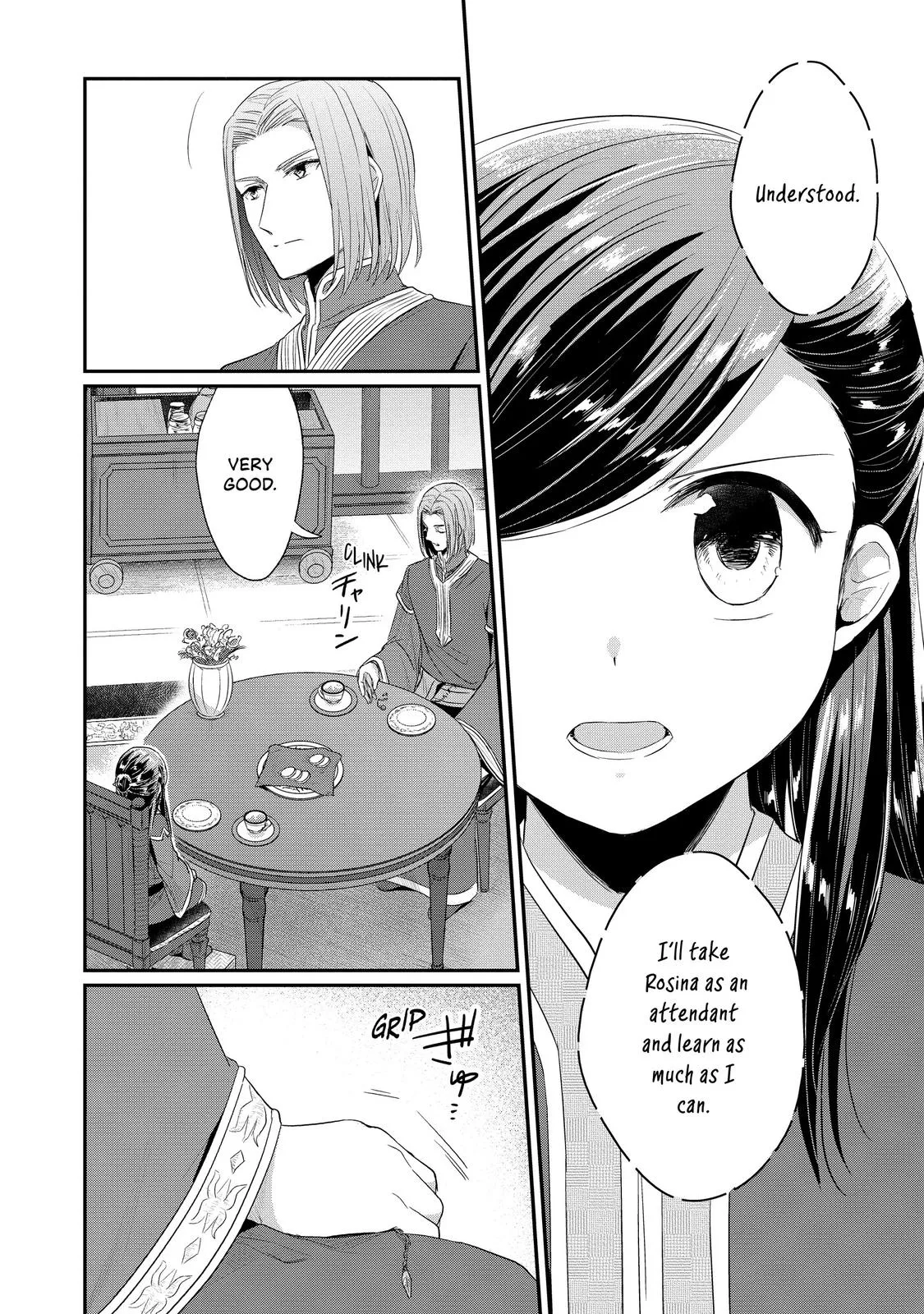 Read Ascendance of a Bookworm I’ll do anything to become a librarian! Part 2 Manga Online