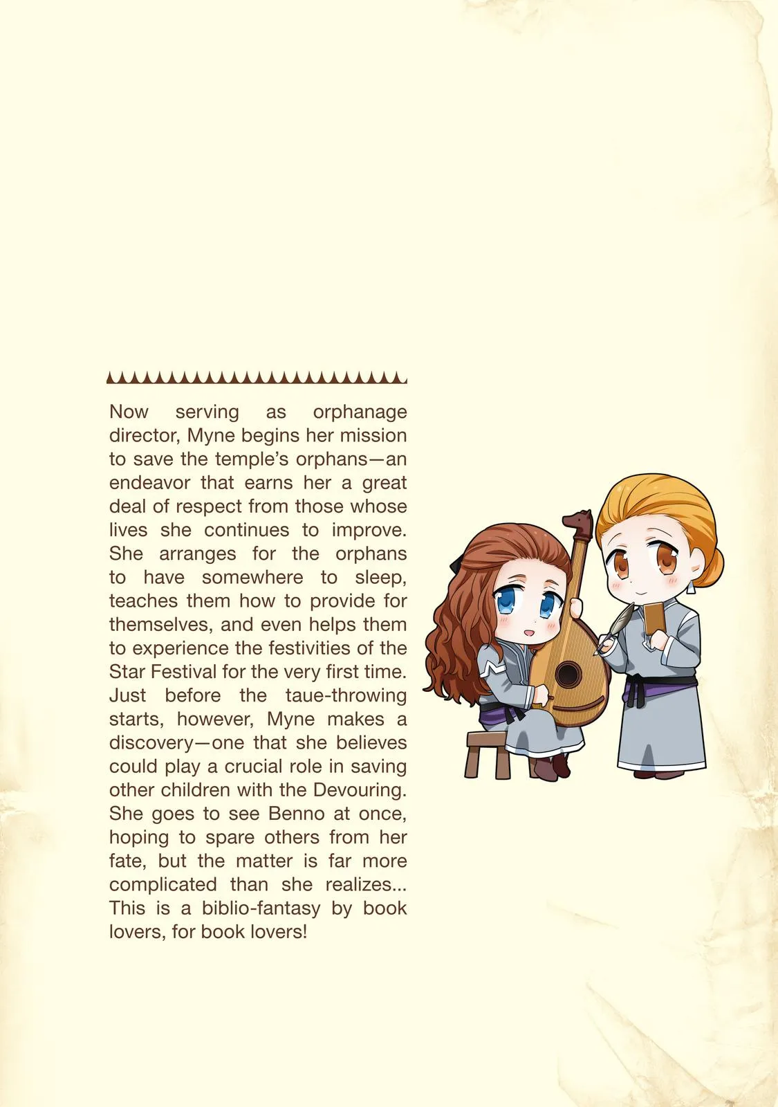 Read Ascendance of a Bookworm I’ll do anything to become a librarian! Part 2 Manga Online