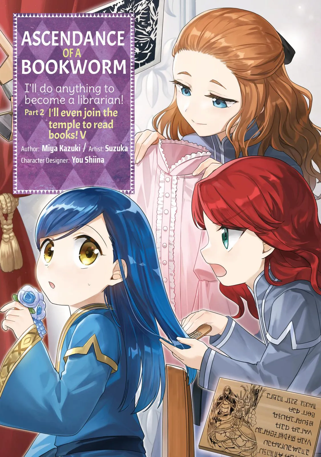 Read Ascendance of a Bookworm I’ll do anything to become a librarian! Part 2 Manga Online