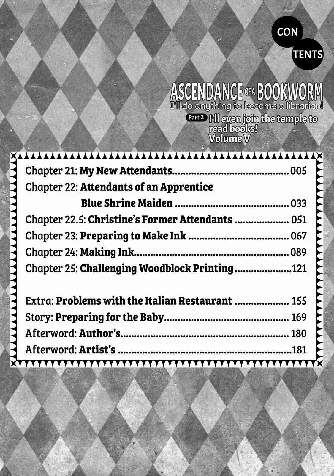 Read Ascendance of a Bookworm I’ll do anything to become a librarian! Part 2 Manga Online