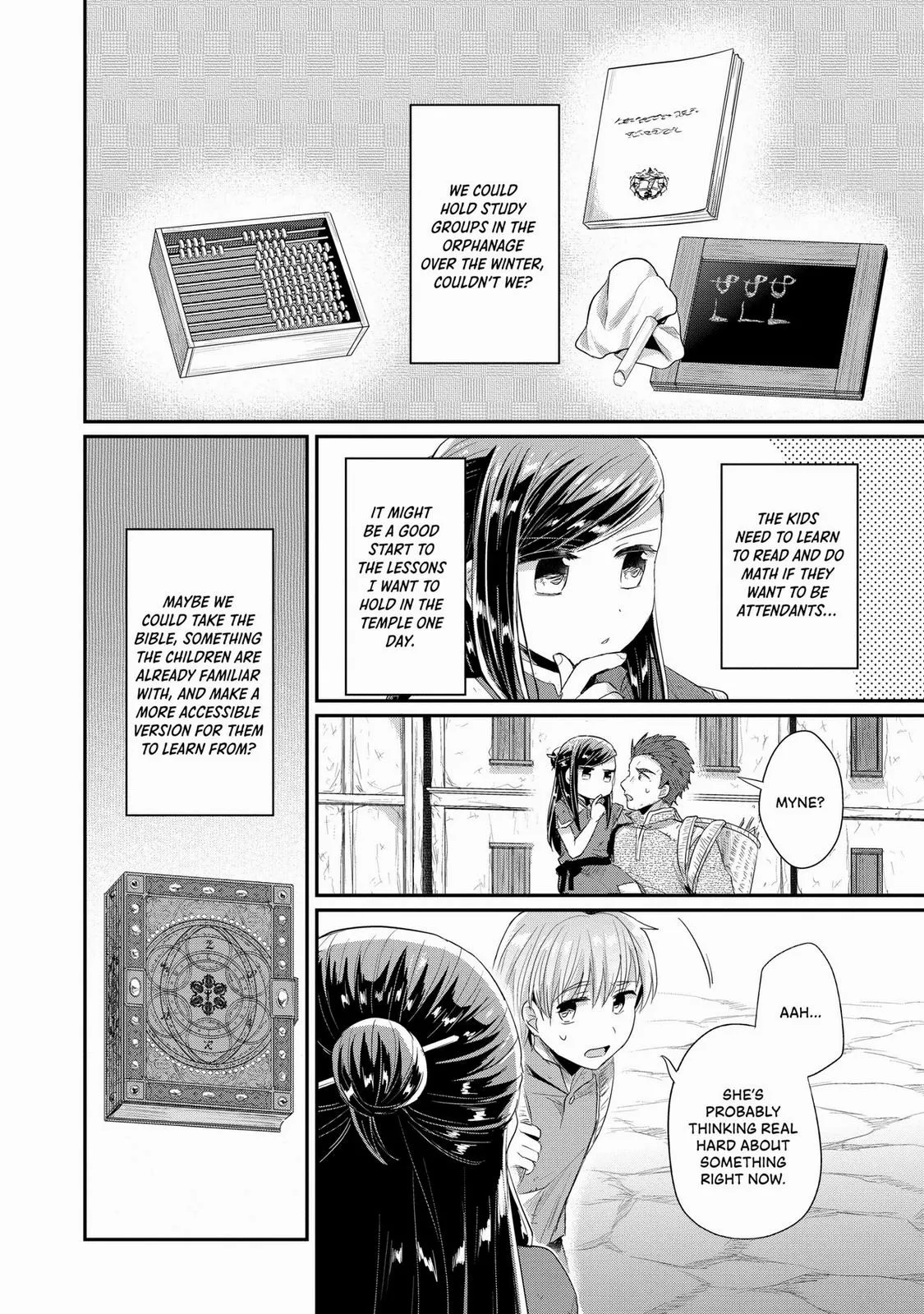 Read Ascendance of a Bookworm I’ll do anything to become a librarian! Part 2 Manga Online