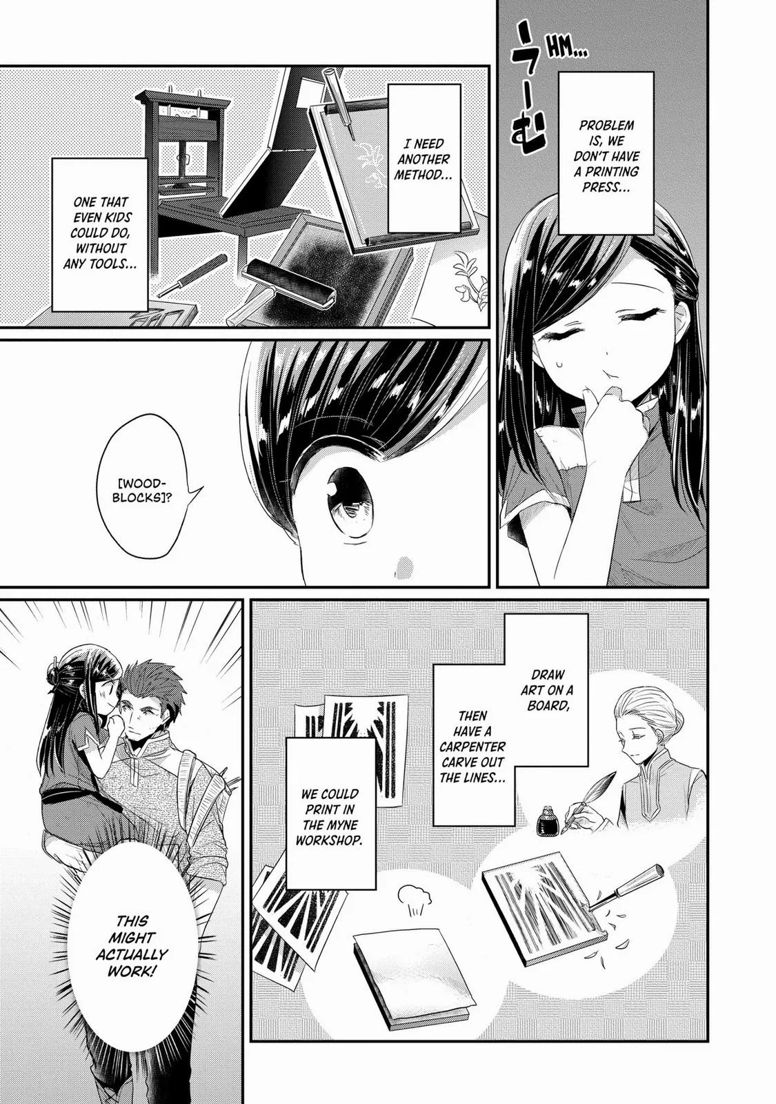 Read Ascendance of a Bookworm I’ll do anything to become a librarian! Part 2 Manga Online