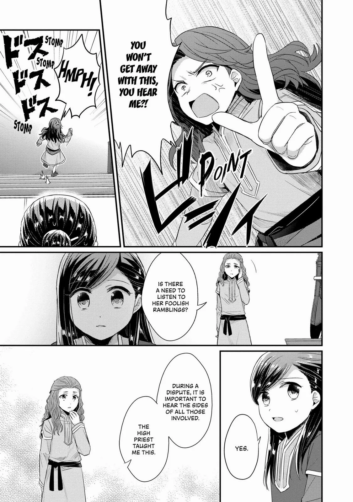 Read Ascendance of a Bookworm I’ll do anything to become a librarian! Part 2 Manga Online