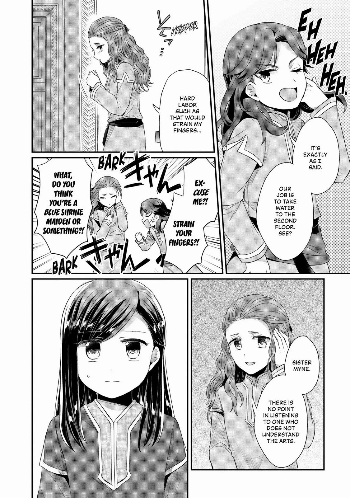 Read Ascendance of a Bookworm I’ll do anything to become a librarian! Part 2 Manga Online