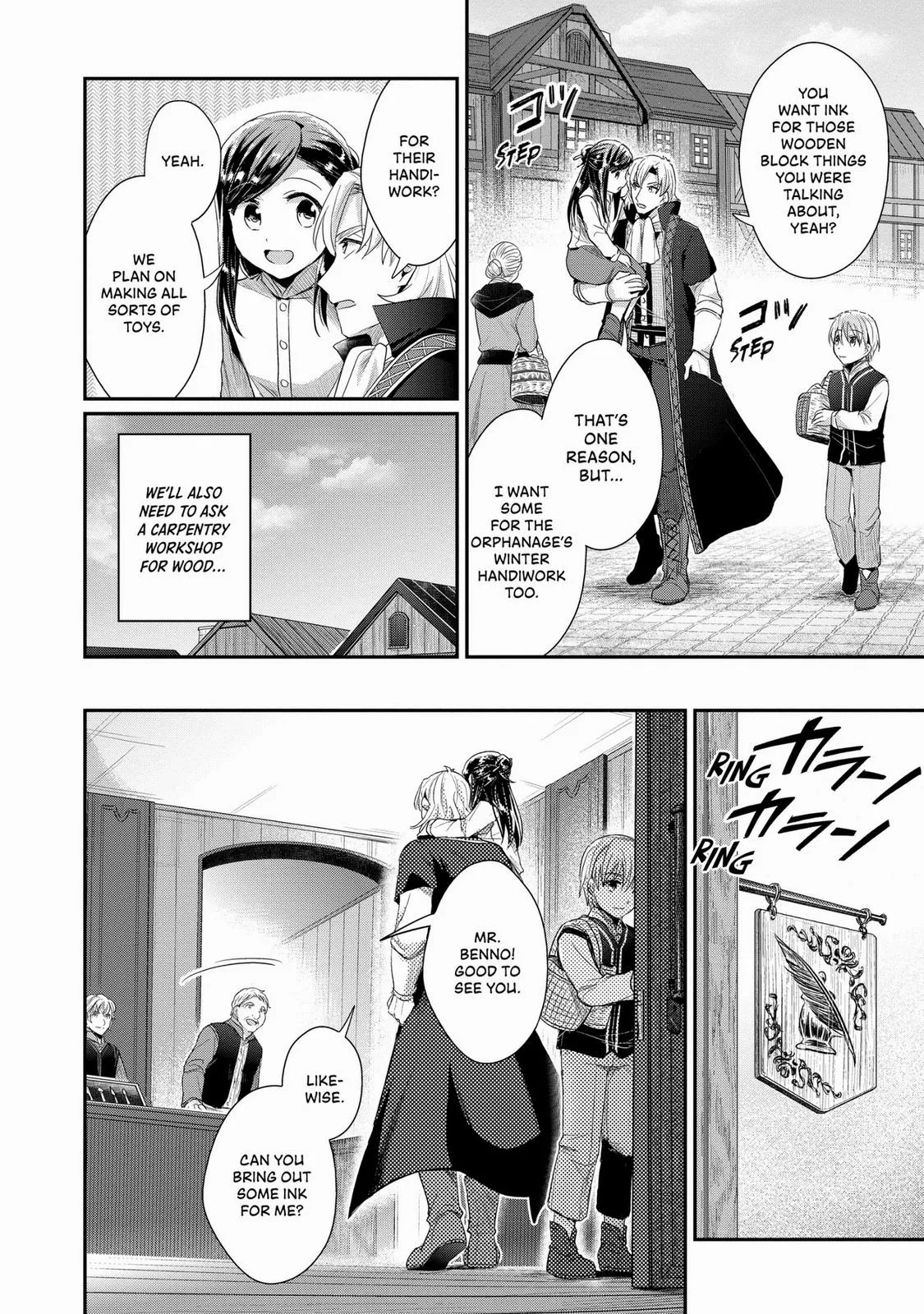 Read Ascendance of a Bookworm I’ll do anything to become a librarian! Part 2 Manga Online