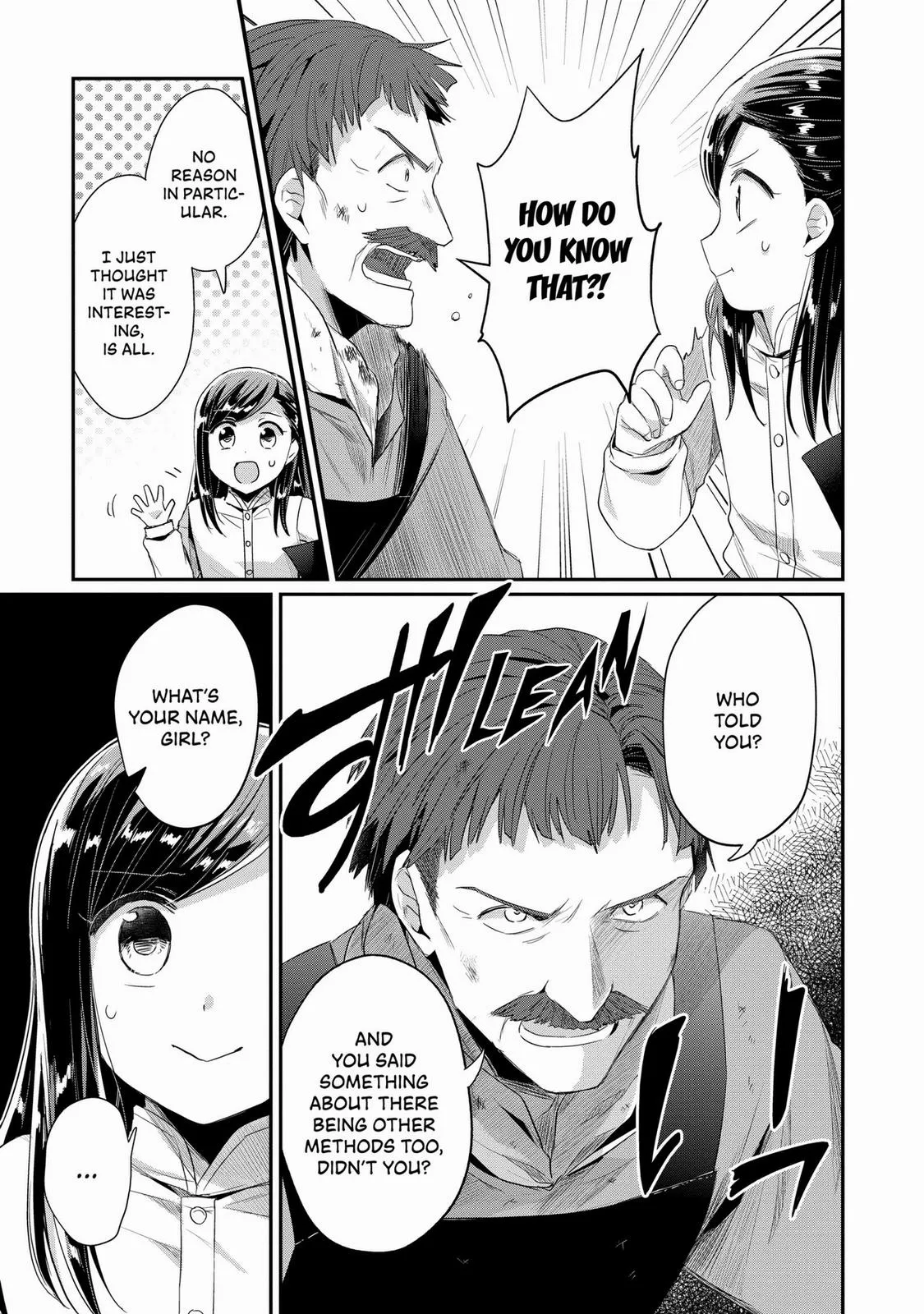 Read Ascendance of a Bookworm I’ll do anything to become a librarian! Part 2 Manga Online