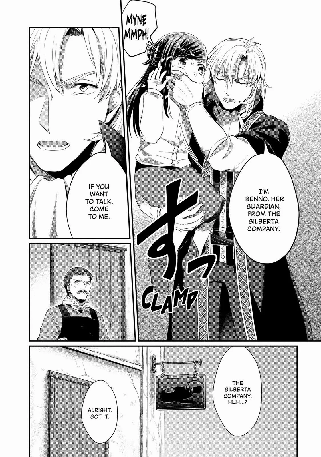 Read Ascendance of a Bookworm I’ll do anything to become a librarian! Part 2 Manga Online