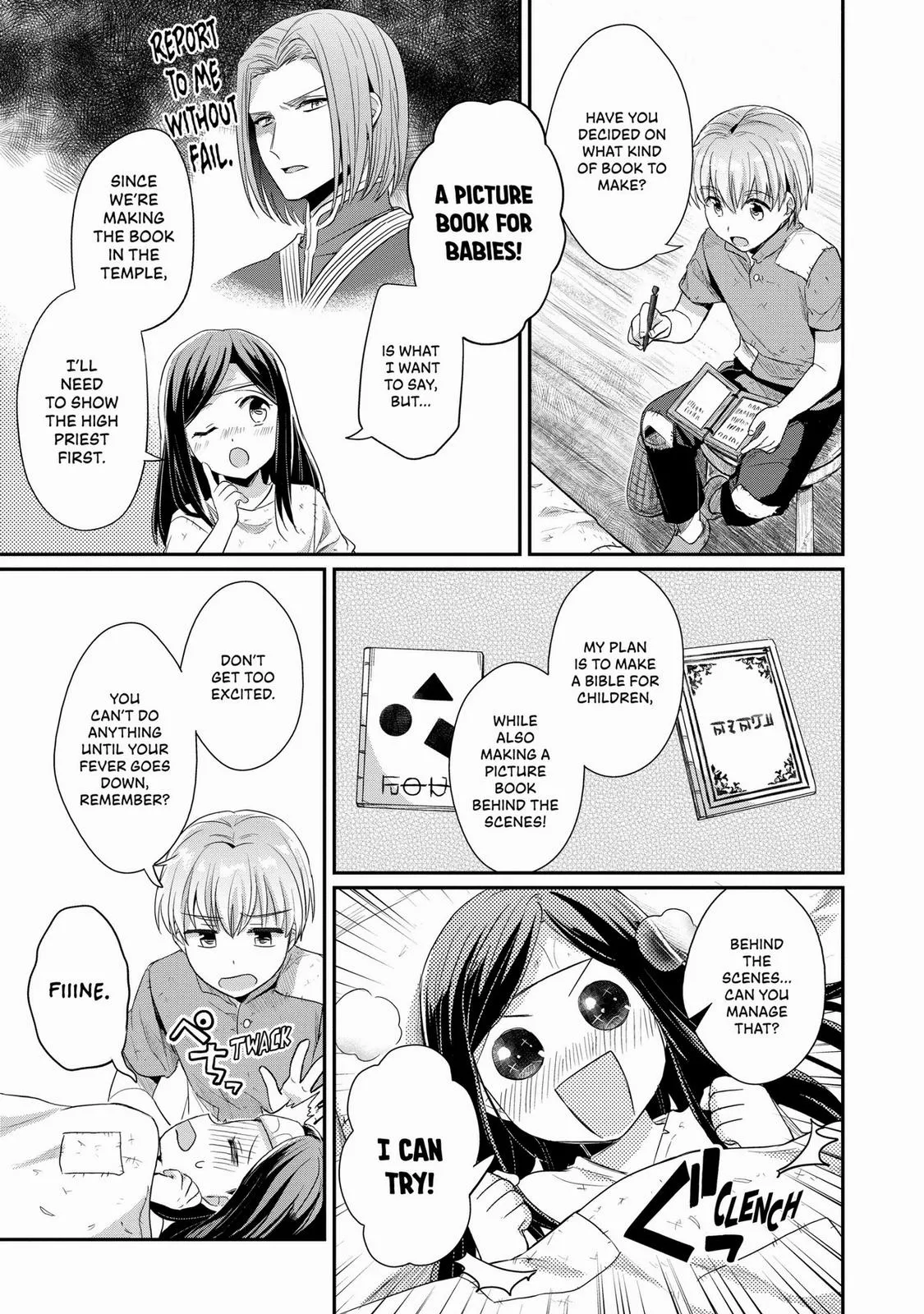 Read Ascendance of a Bookworm I’ll do anything to become a librarian! Part 2 Manga Online