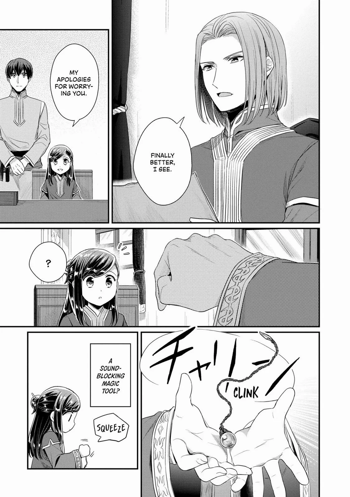 Read Ascendance of a Bookworm I’ll do anything to become a librarian! Part 2 Manga Online