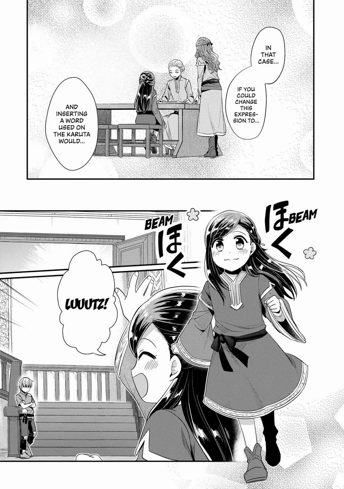 Read Ascendance of a Bookworm I’ll do anything to become a librarian! Part 2 Manga Online