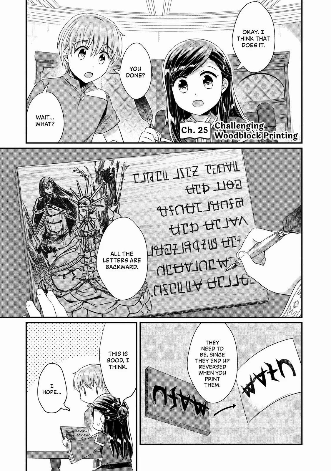 Read Ascendance of a Bookworm I’ll do anything to become a librarian! Part 2 Manga Online