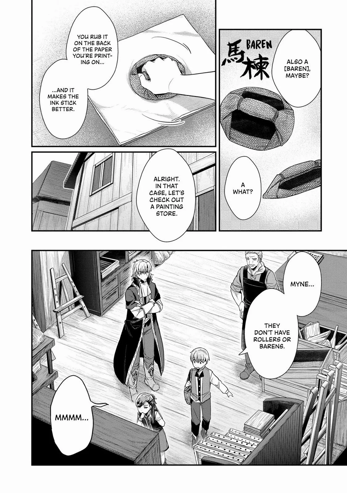 Read Ascendance of a Bookworm I’ll do anything to become a librarian! Part 2 Manga Online