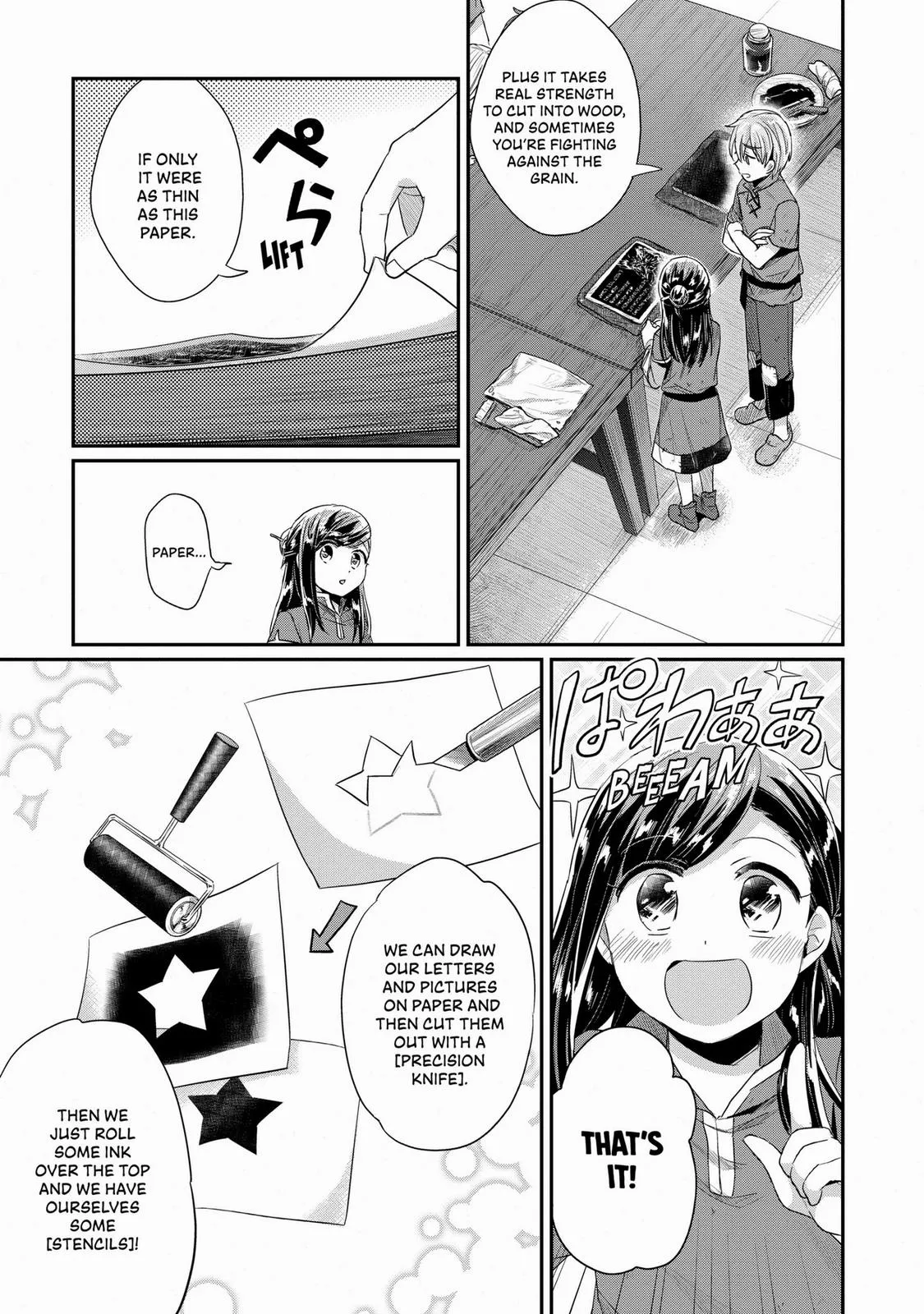 Read Ascendance of a Bookworm I’ll do anything to become a librarian! Part 2 Manga Online